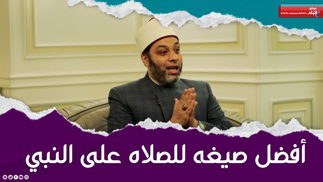 الصلاة على النبي 1000 مرة