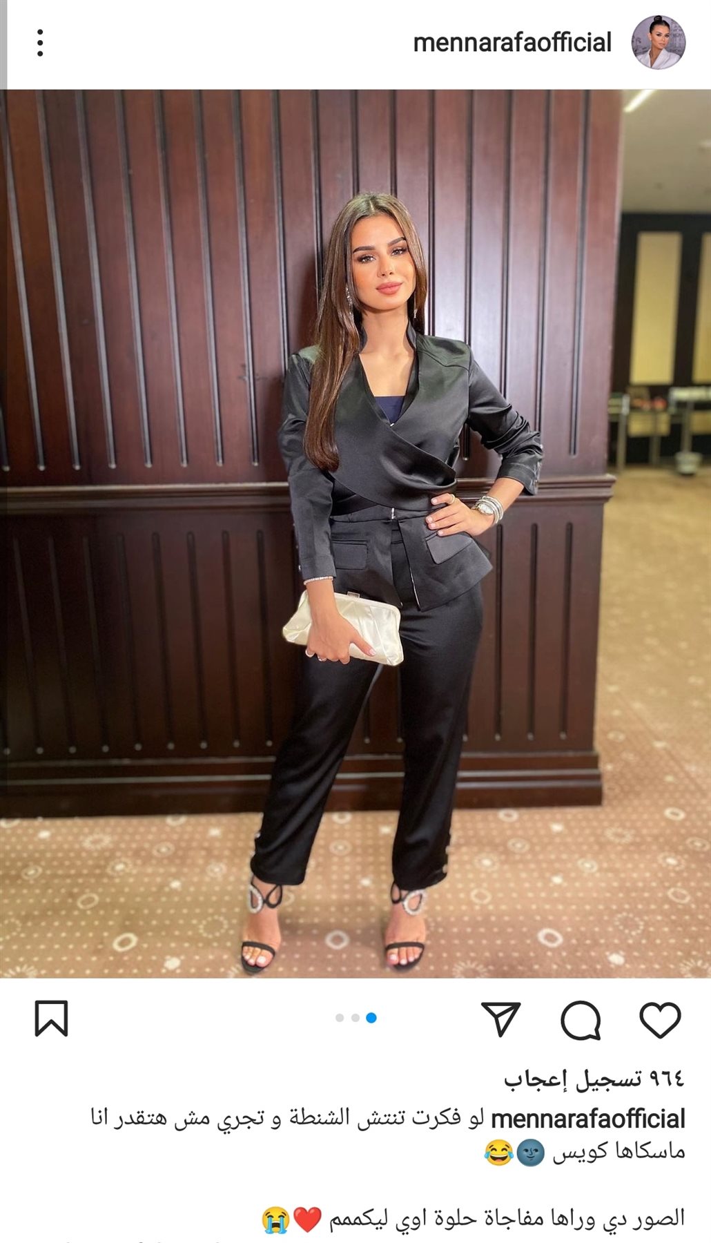 IMG_٢٠٢٢١٠١١_٢١١٧٤٧