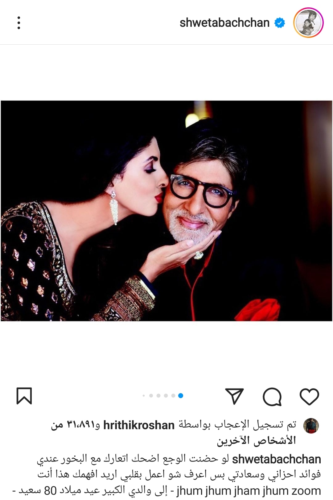 IMG_٢٠٢٢١٠١١_١١٣٦٣٨