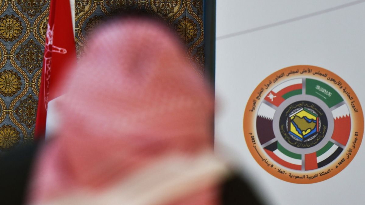 دول مجلس التعاون الخليجي 