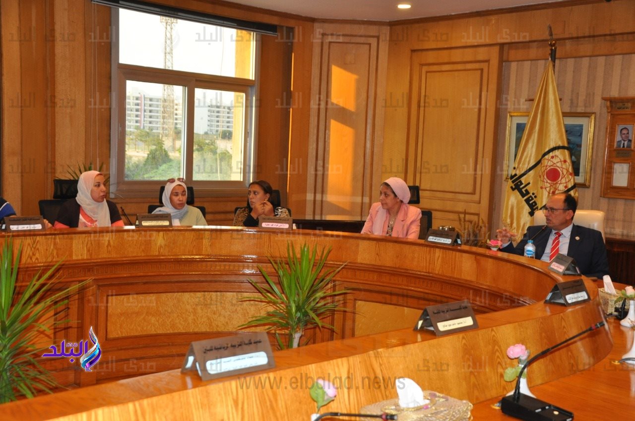 جامعة حلوان