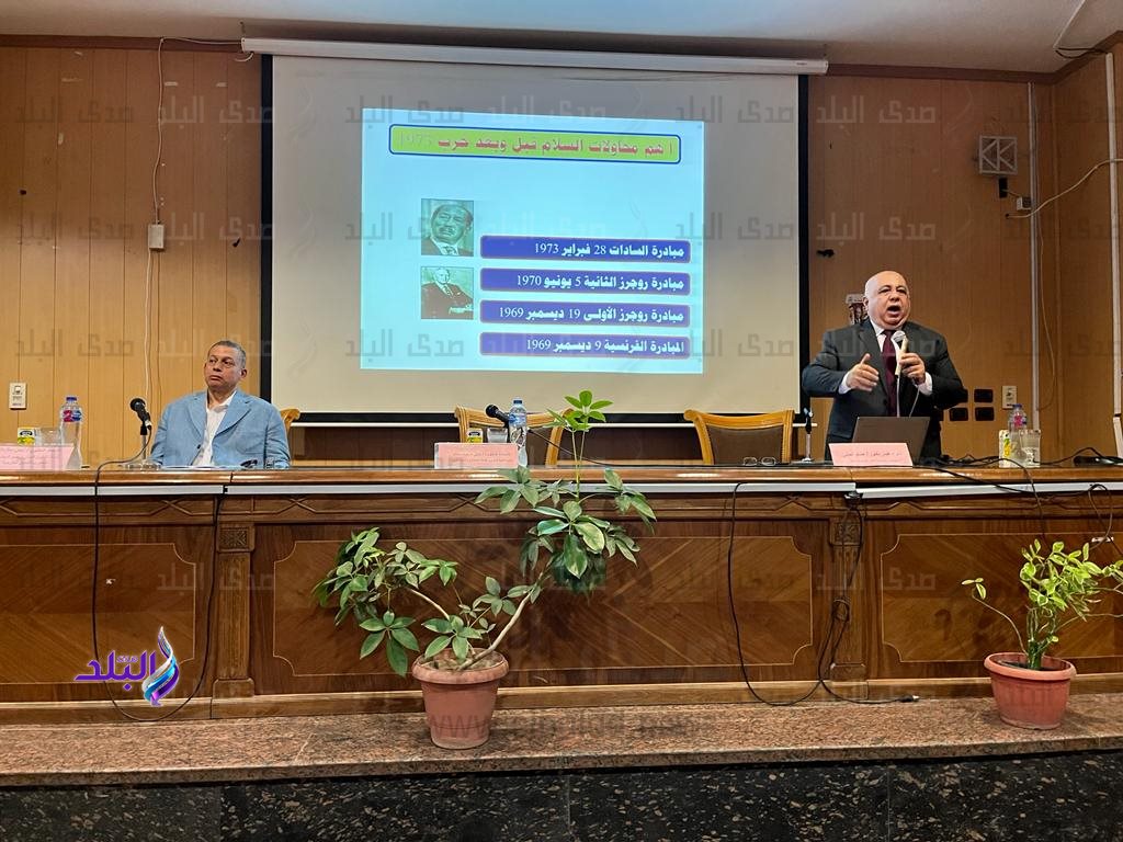 جامعة عين شمس