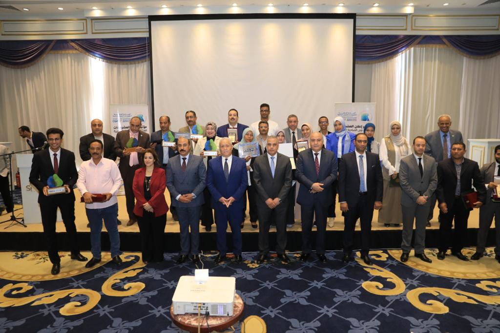 الإعلان عن المشروعات الفائزة