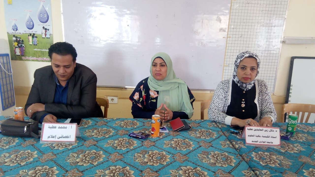 جانب من الندوه جانب من الندوه