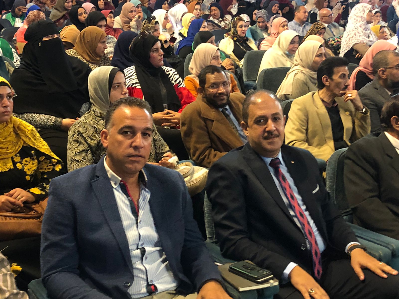 حزب المصريين الاحرار