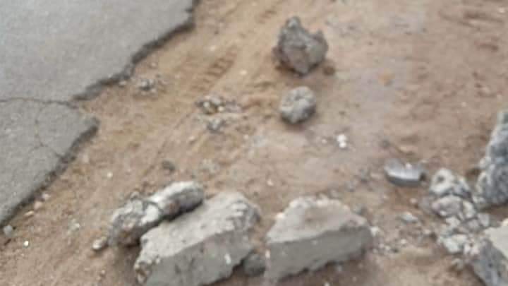طريق متهالك