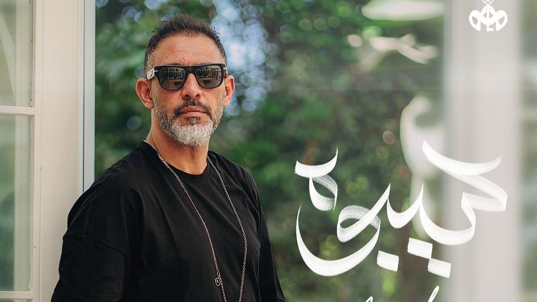 عمرو مصطفى 