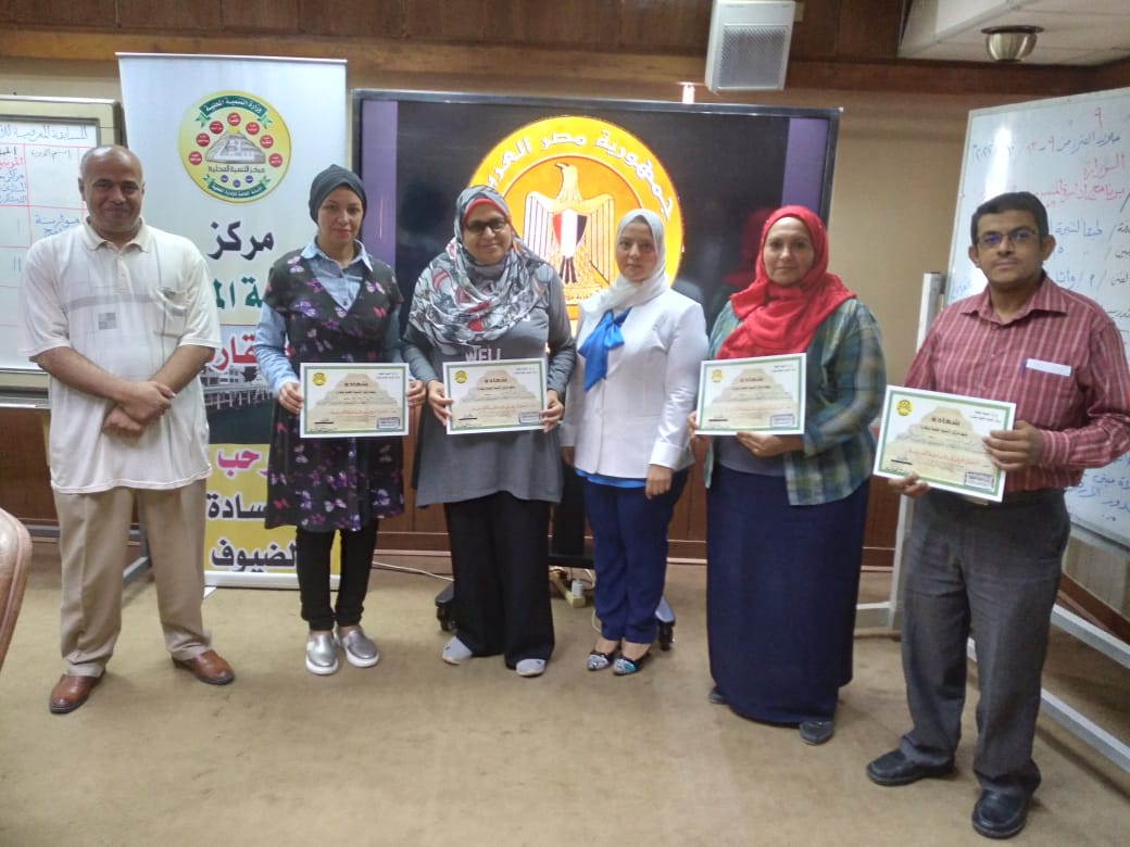 خريجو الدورات التدريبية بمركز سقارة  خريجو الدورات التدريبية بمركز سقارة