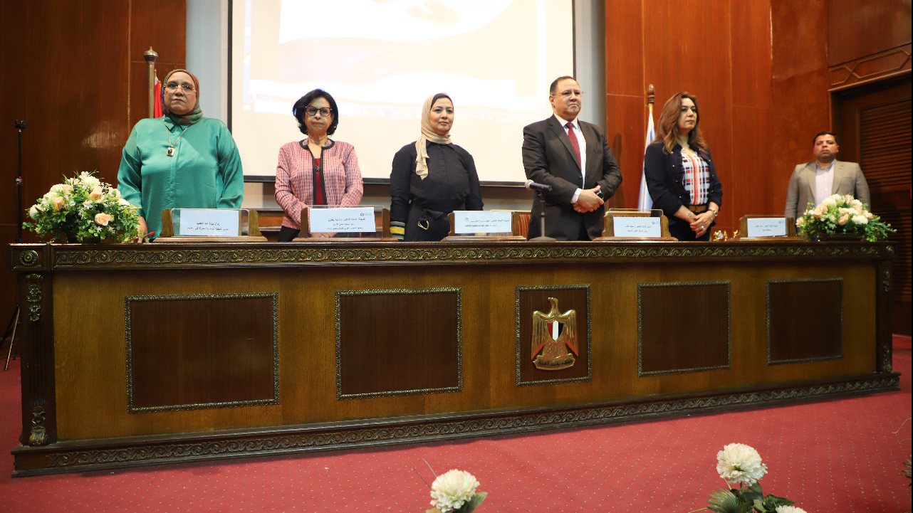 منال عوض محافظ دمياط