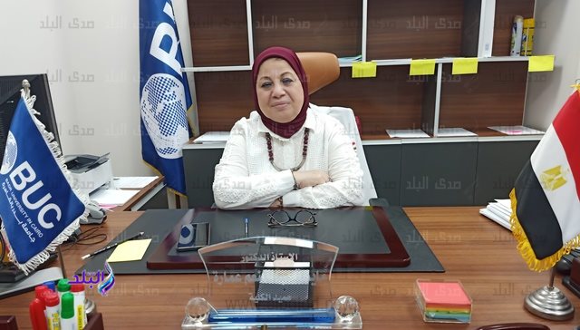 جامعة بدر فى القاهرة 