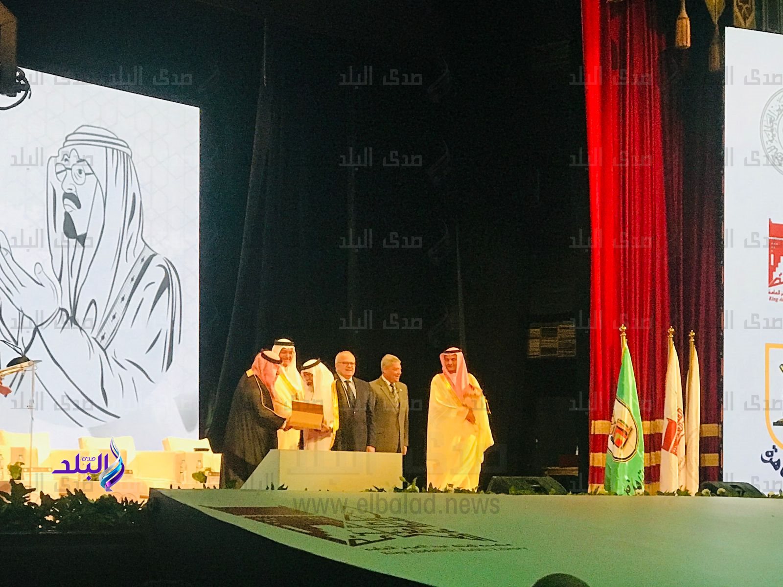 حفل توزيع جائزة الملك عبدالله بن عبدالعزيز العالمية