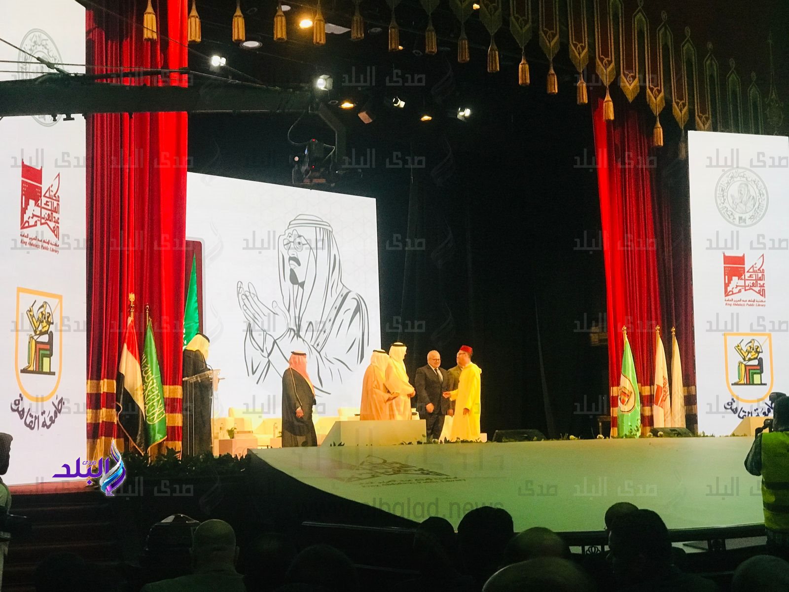 حفل توزيع جائزة الملك عبدالله بن عبدالعزيز العالمية