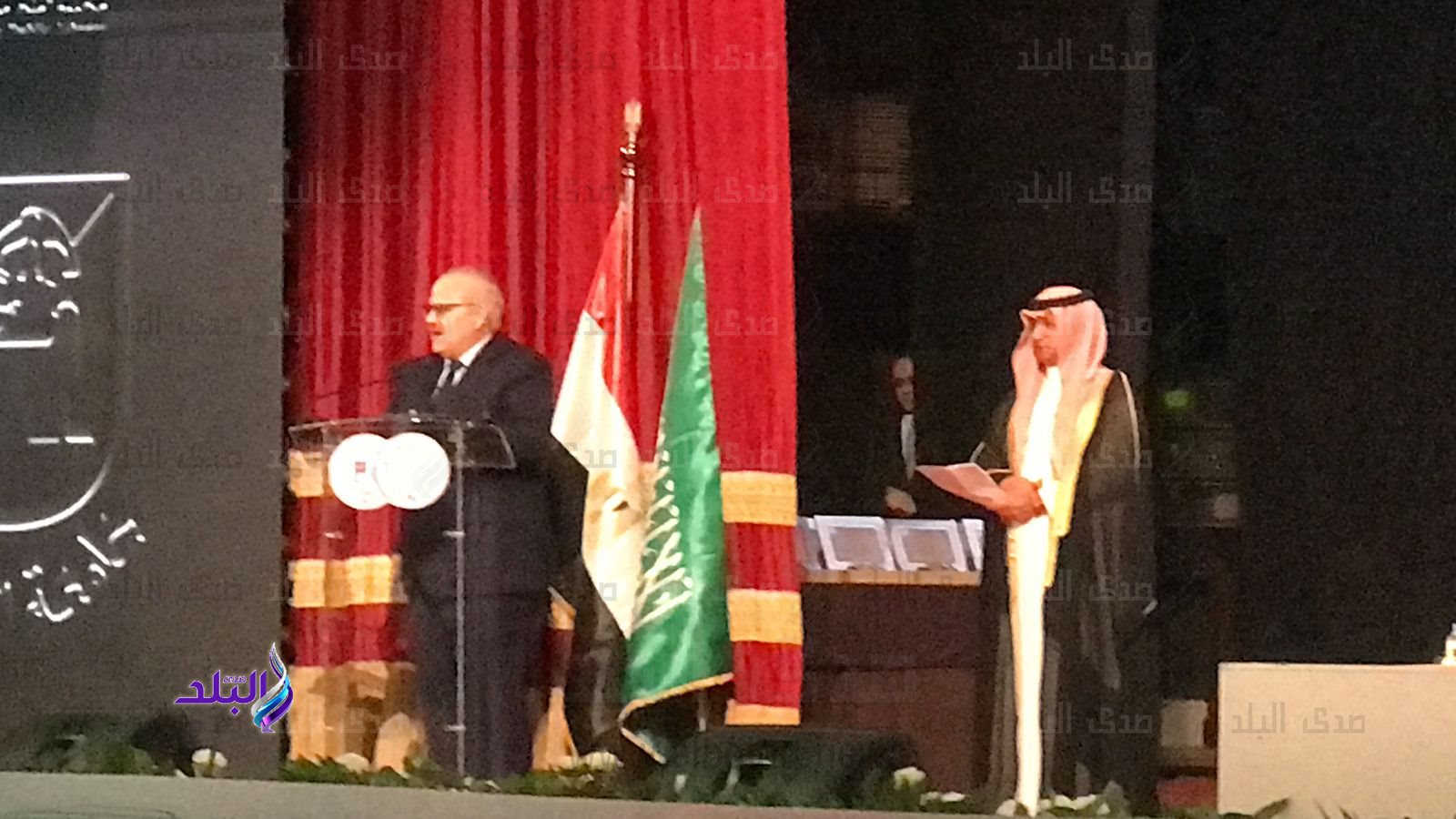 حفل توزيع جائزة الملك عبدالله بن عبدالعزيز العالمية