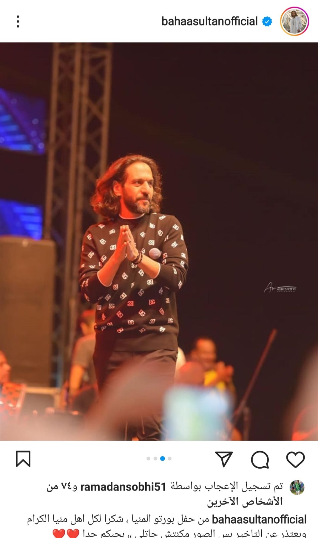 IMG_٢٠٢٢١٠١٣_١٦٢٤٢٢