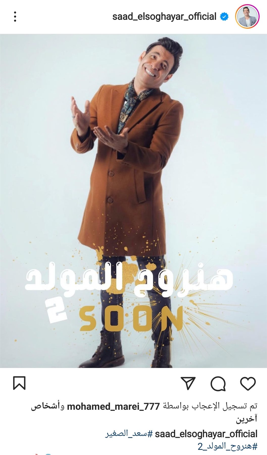 IMG_٢٠٢٢١٠١٣_١٥٠٥١٩