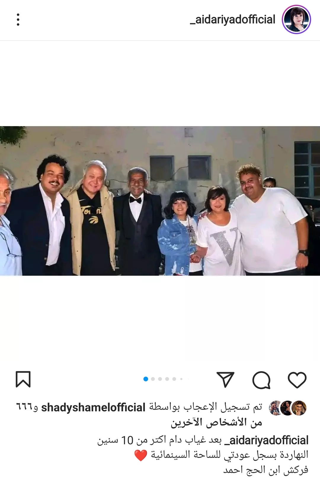 IMG_٢٠٢٢١٠١٣_١٢٠٨٣٠