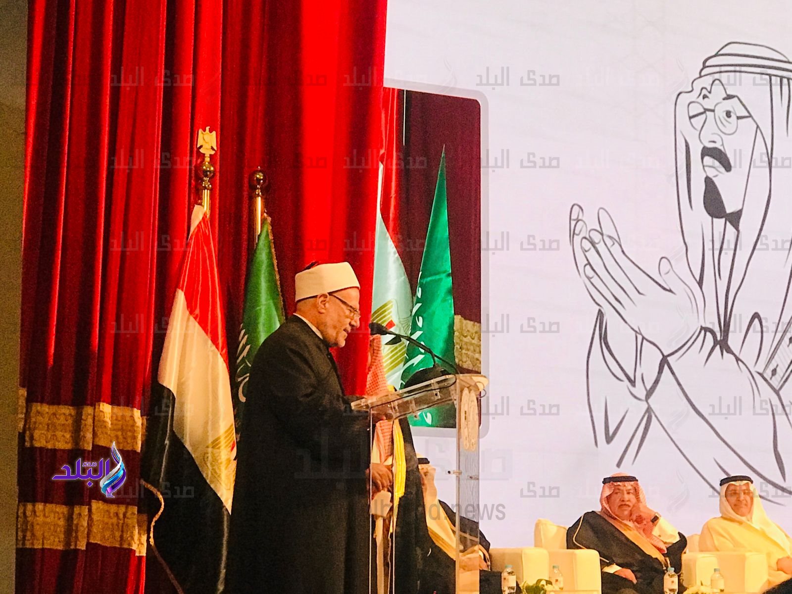 حفل توزيع جائزة الملك عبدالله بن عبدالعزيز