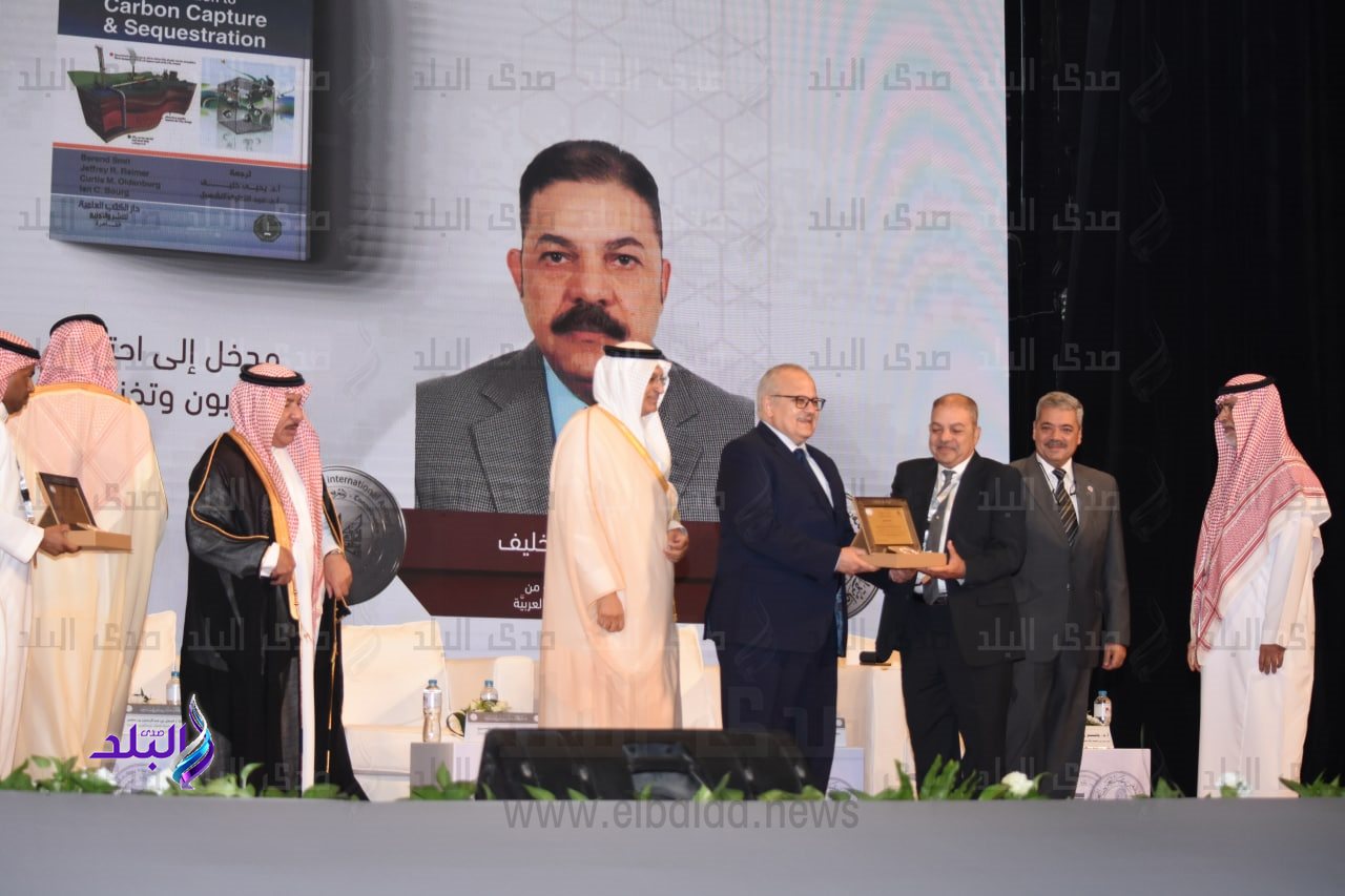 حفل توزيع جائزة الملك عبدالله بن عبدالعزيز