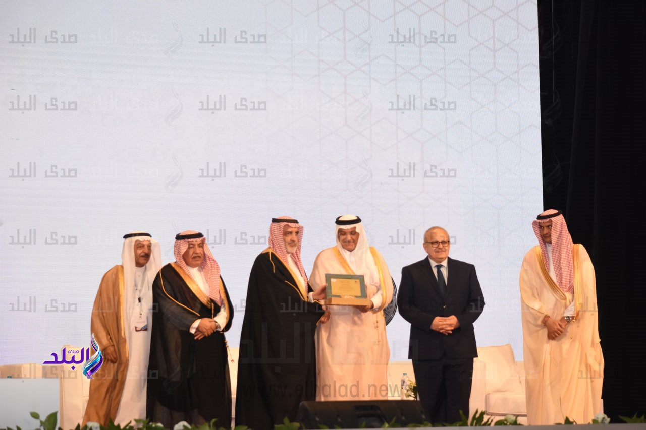 حفل توزيع جائزة الملك عبدالله بن عبدالعزيز