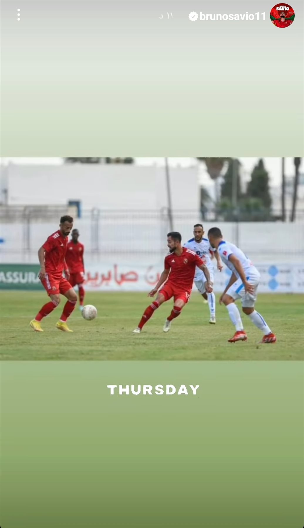 IMG_٢٠٢٢١٠١٣_١٩٠٣٠٦