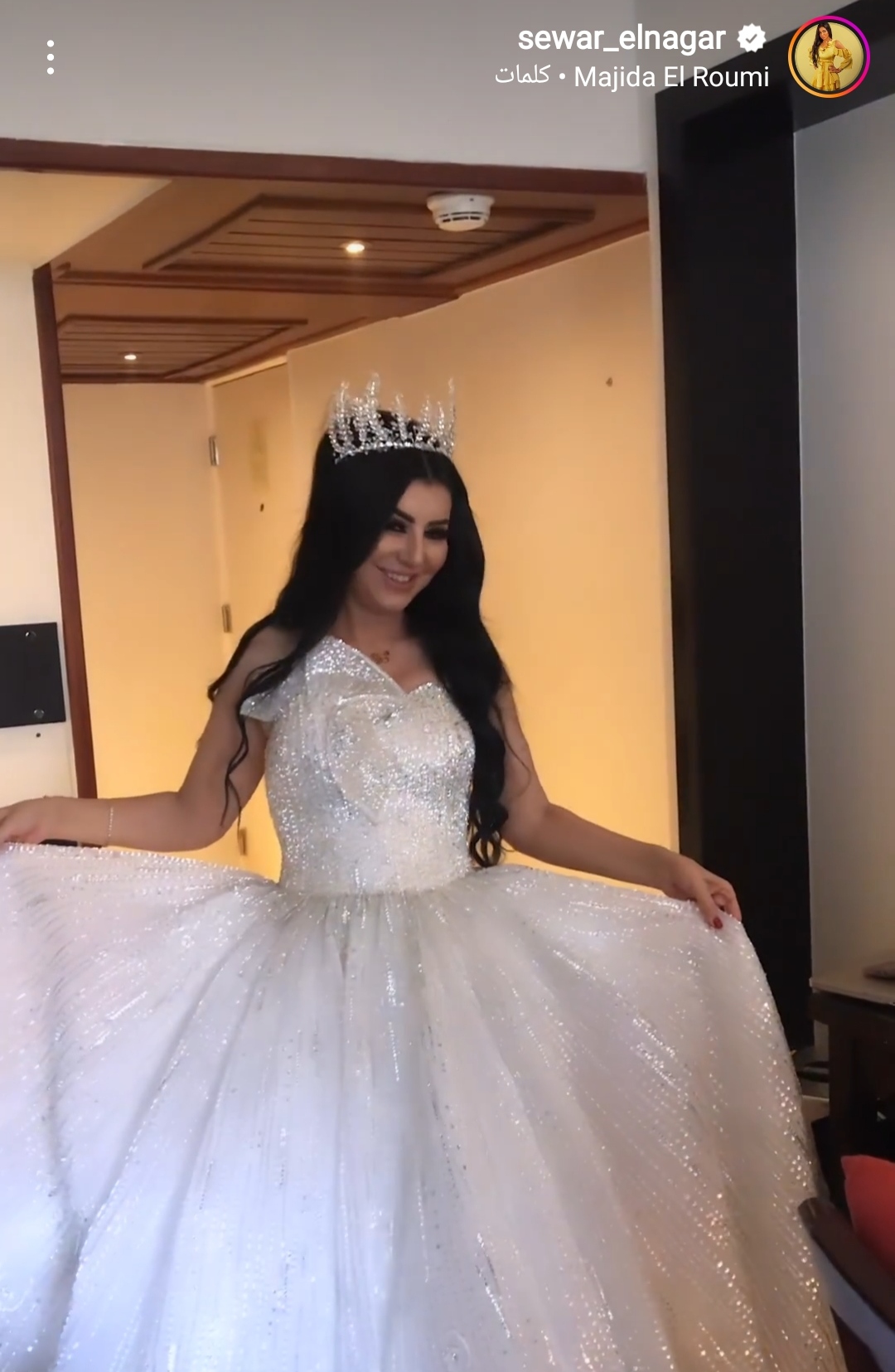 IMG_٢٠٢٢١٠١٣_١٩٤٨٥١