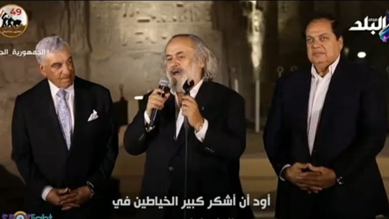 ستيفانو ريتشي وأبو العينين 