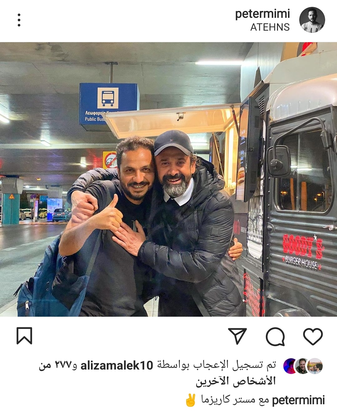 IMG_٢٠٢٢١٠١٣_٢١٢٩٥٧