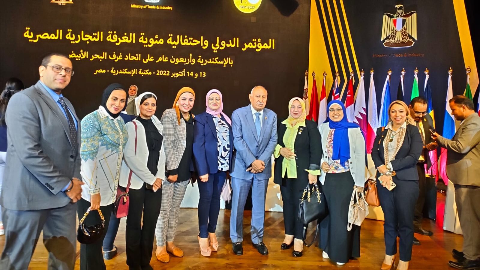وفد غرفة الاسماعيلية