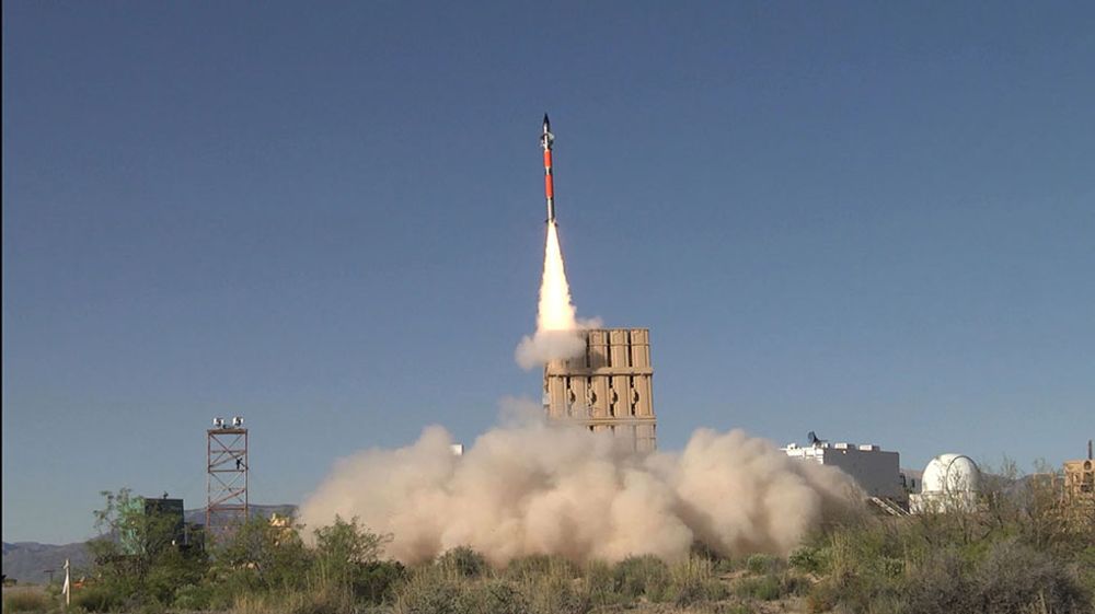 دفاع جوي