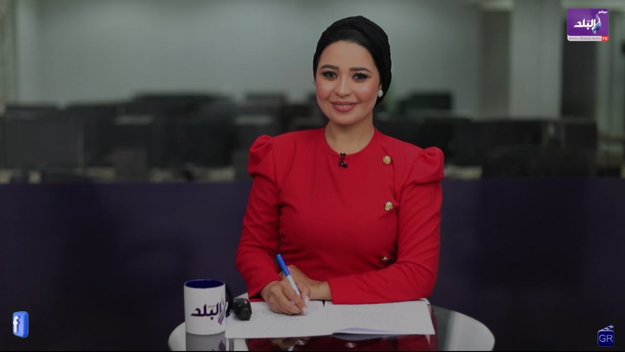 مذيعة موقع صدى البلد الإخباري رينال عويضة