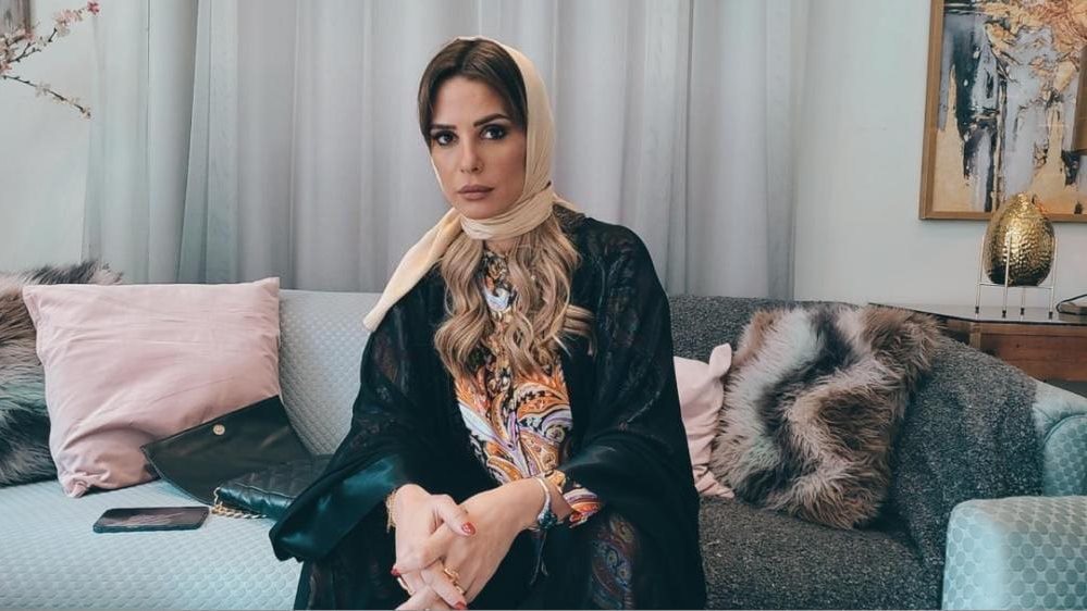 ايمان العاصي