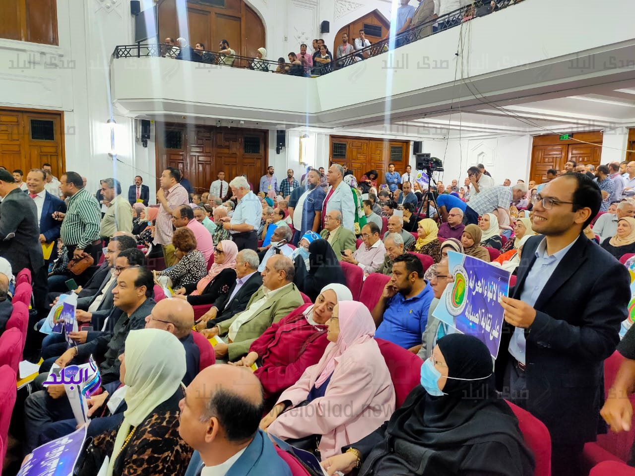 انعقاد الجمعية العمومية غير العادية لـ