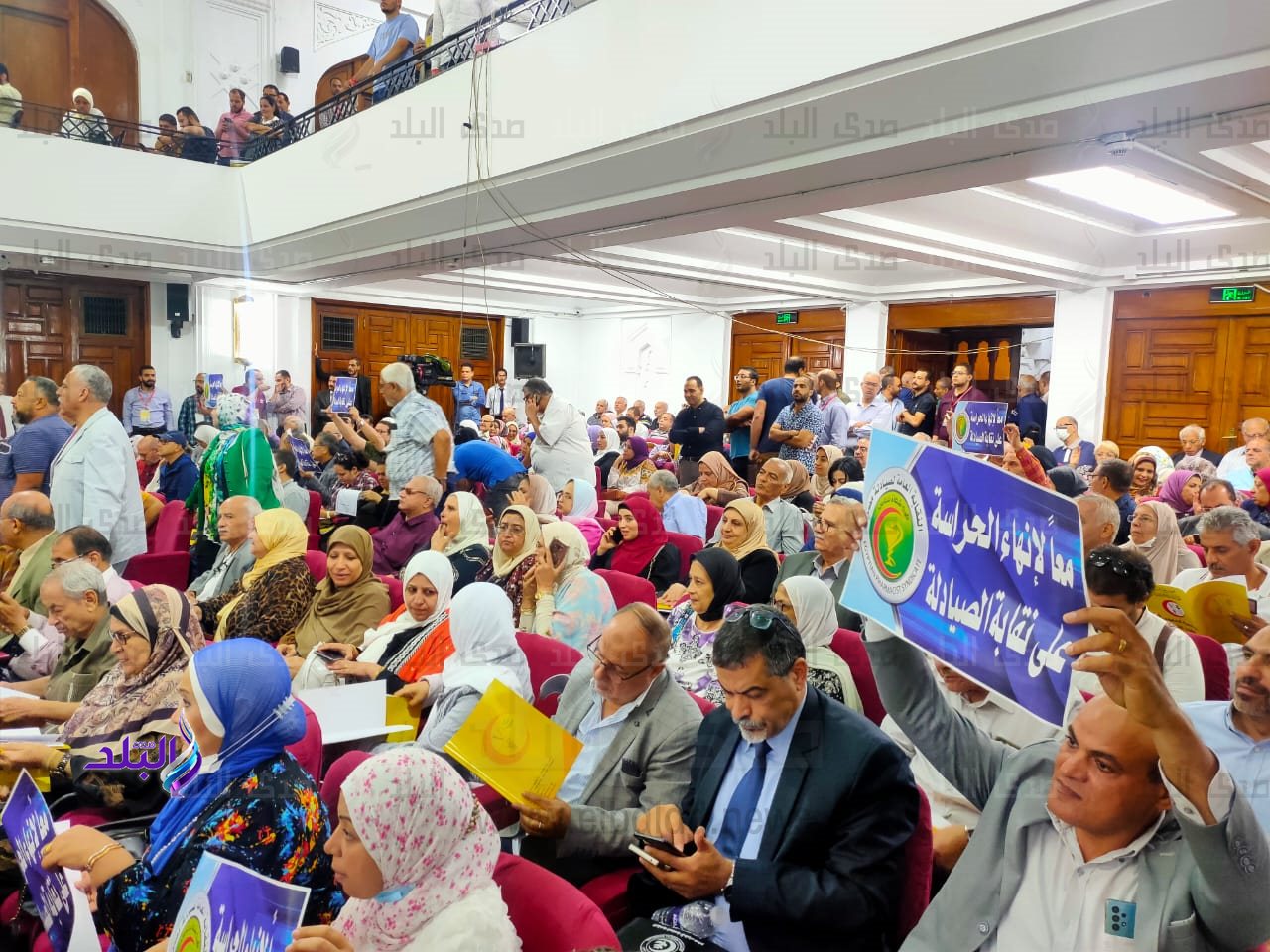 انعقاد الجمعية العمومية غير العادية لـ