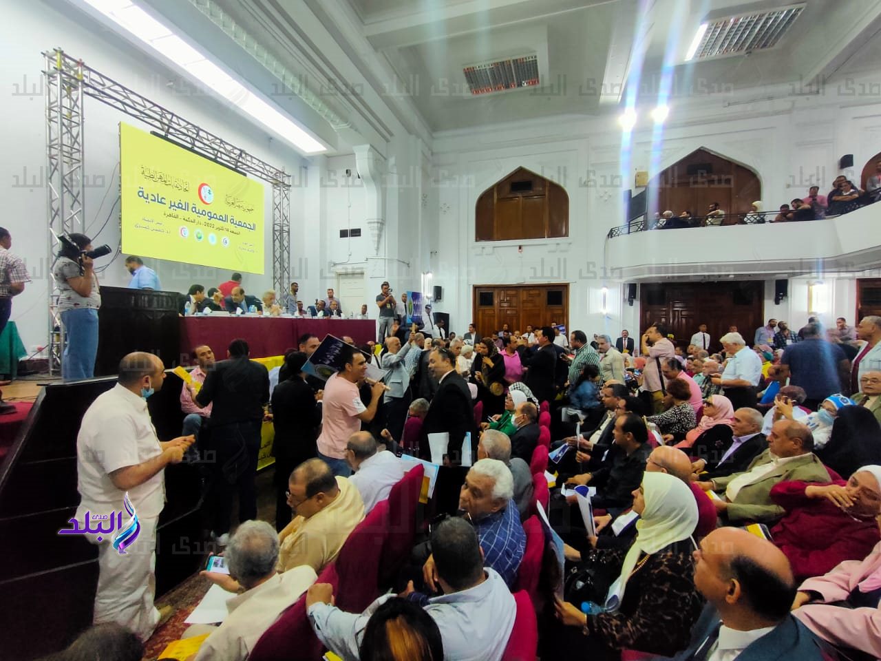 انعقاد الجمعية العمومية غير العادية لـ