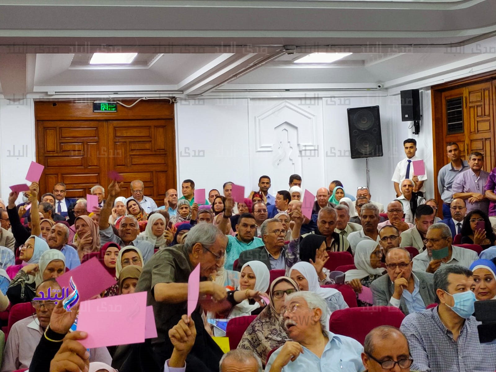 الجمعية العمومية غير العادية لاتحاد المهن الطبية