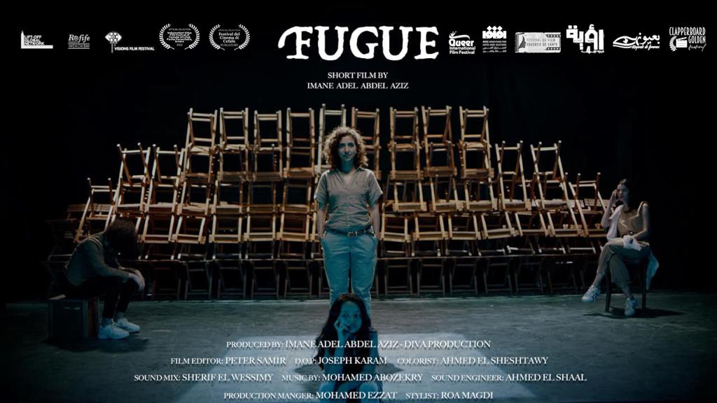 نادي سينما المرأة