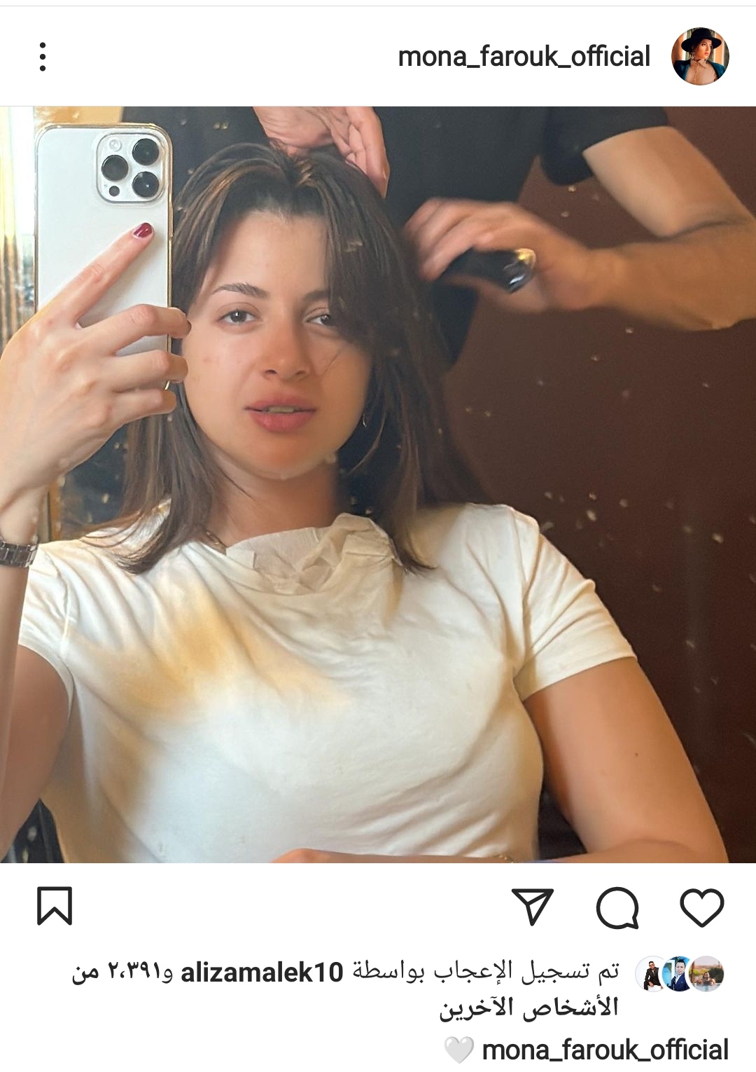 IMG_٢٠٢٢١٠١٤_٠٢٣٦١٩