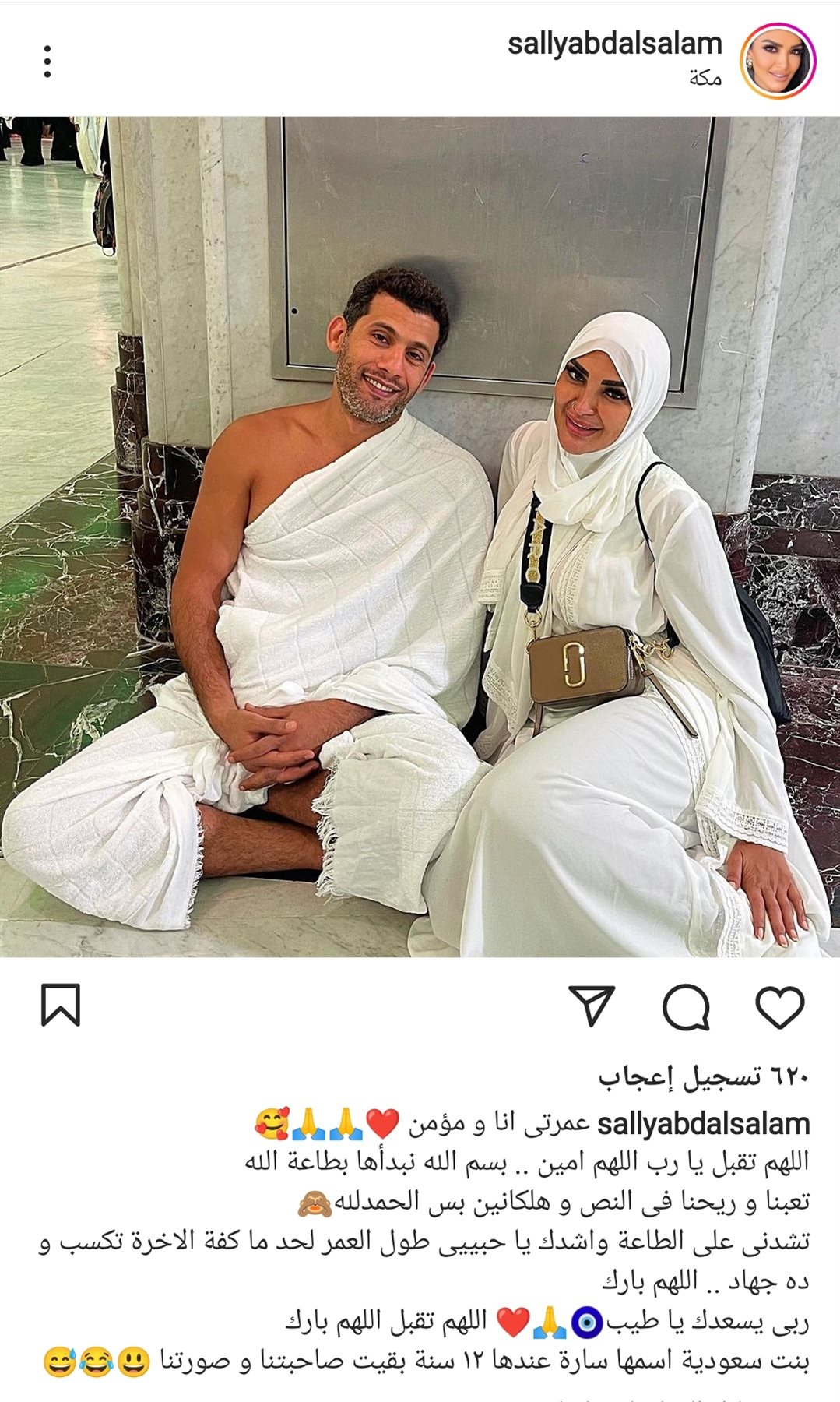 IMG_٢٠٢٢١٠١٤_١٦٣٠٥١