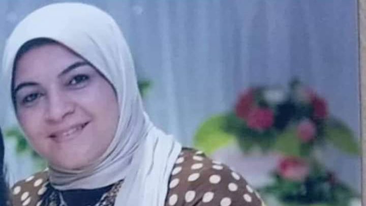 الزوجة الراحلة رويدا 