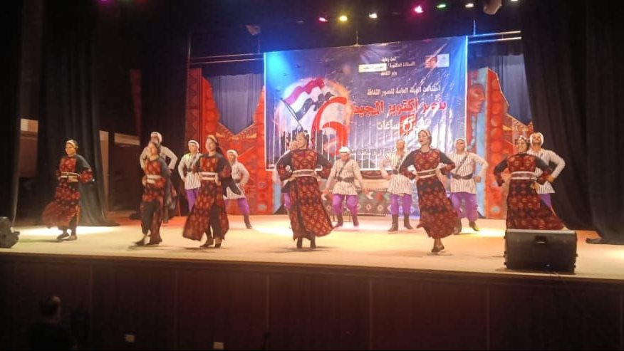 قصور الثقافة تفتتح أعياد أكتوبر باحتفالات مع أهالي العريش 