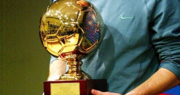 جائزة الفتى الذهبي 