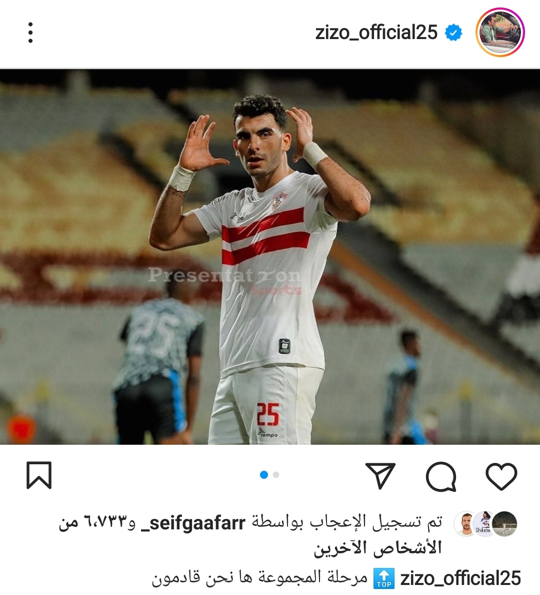 IMG_٢٠٢٢١٠١٤_٢٢٠٣٤٧