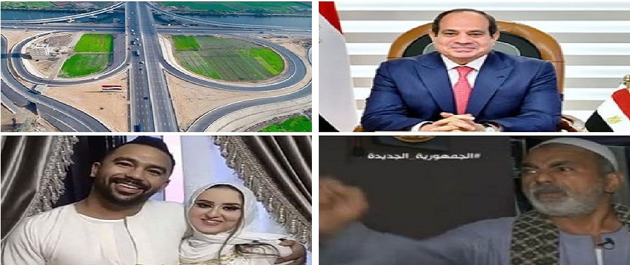 اخبار التوك شو