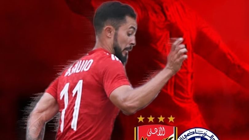 برونو سافيو