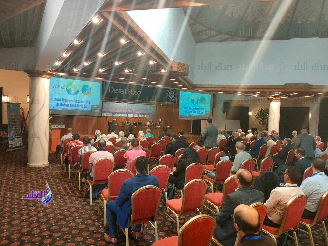 اعمال المؤتمر العام لمفوضية الزلازل للدول الأفريقية والأسيوية
