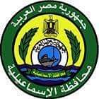 محافظة الاسماعيلية