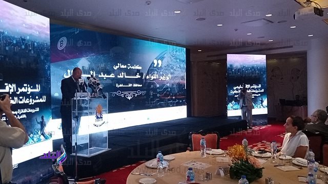 محافظ القاهرة خلال الاحتفالية