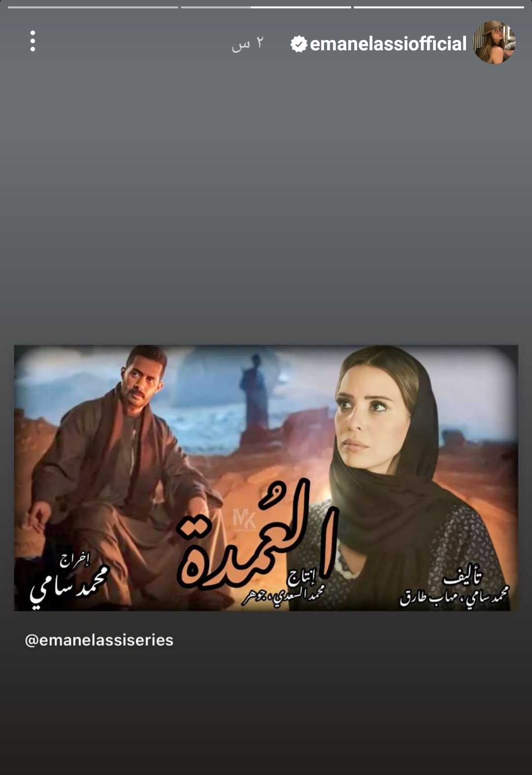 IMG_٢٠٢٢١٠١٤_١٣٢٤٥٧