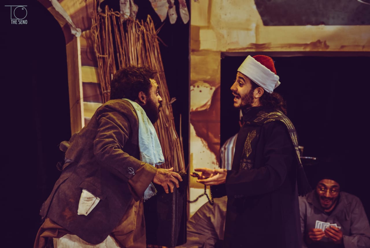 جامعة عين شمس