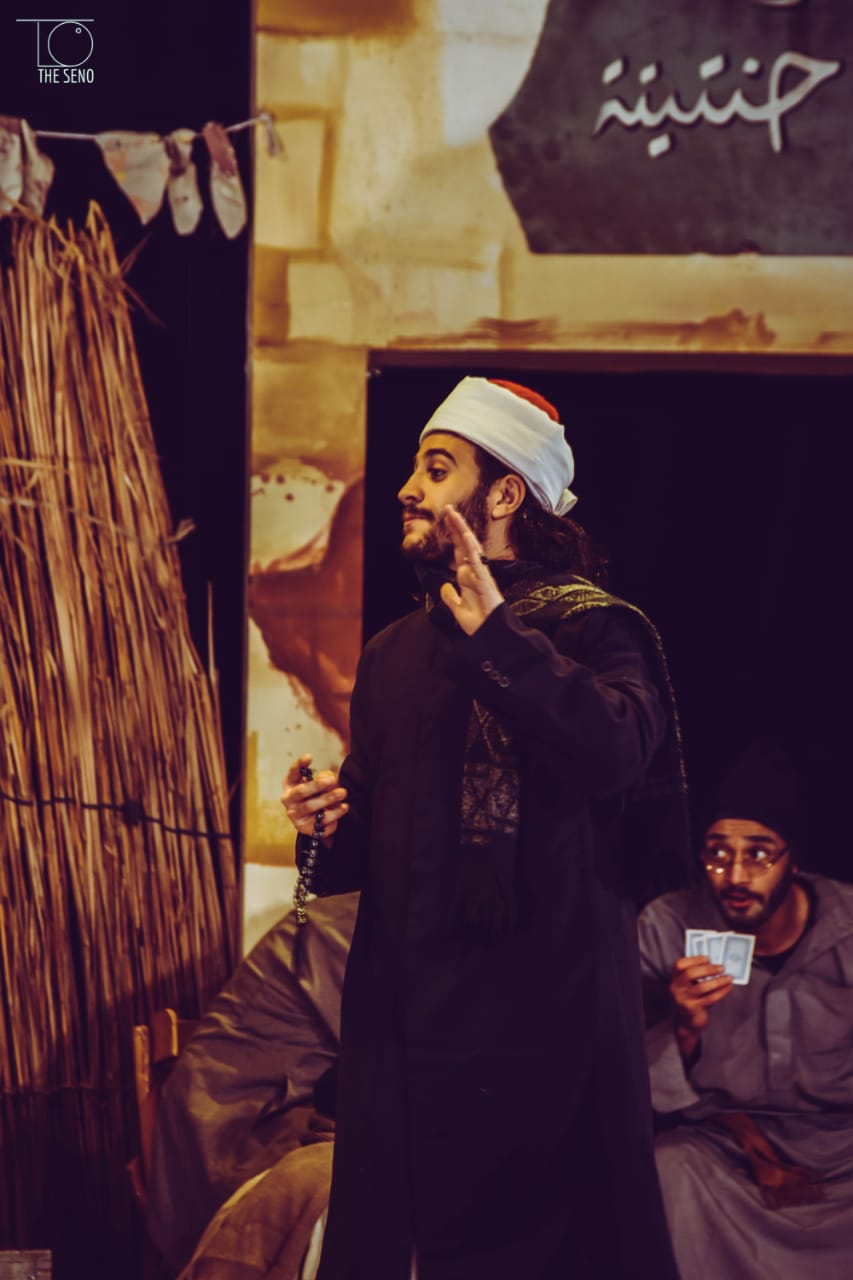جامعة عين شمس